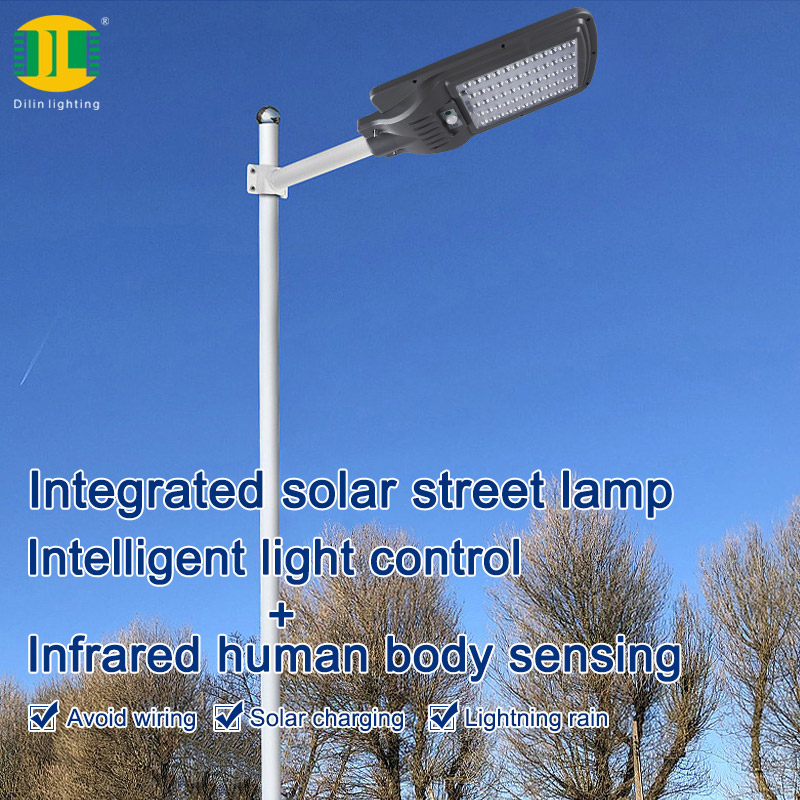 DL-S951 Solar Street Light
