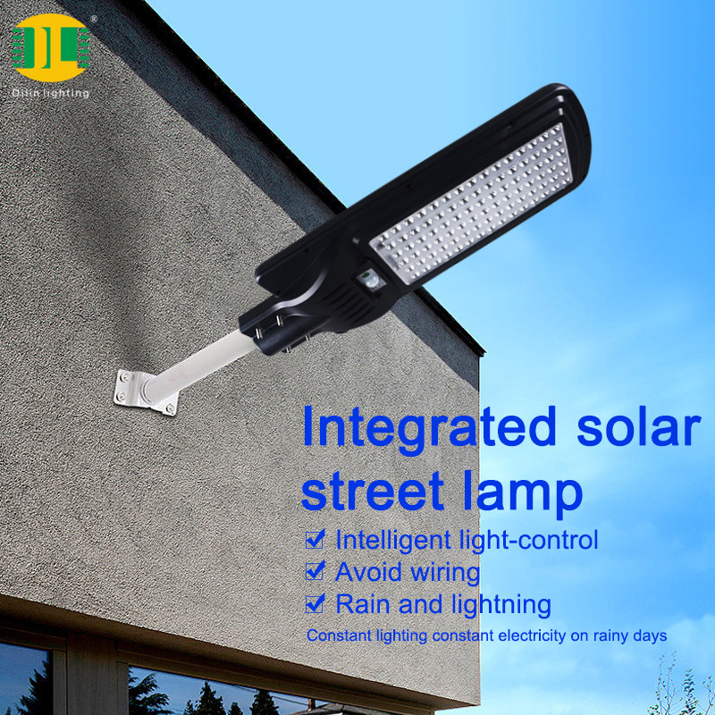 DL-S951 Solar Street Light